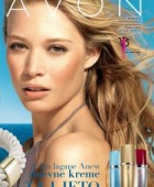 Avon katalog ljeto