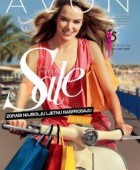 Avon katalog do 14.8.2012