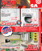 GA bijela tehnika katalog listopad