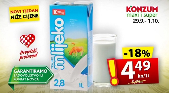 Trajno mlijeko K Plus
