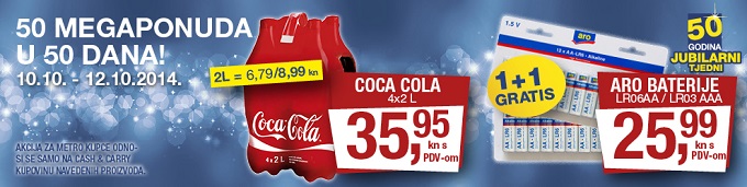 Metro Coca cola baterije akcija