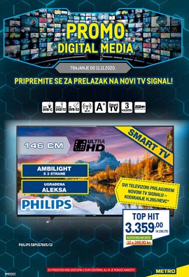 Metro katalog Digital media