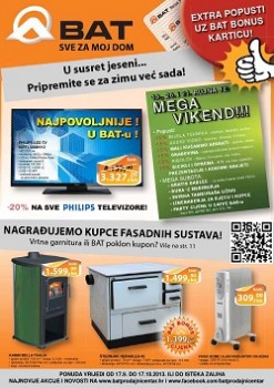 Bat prodajni centar katalog