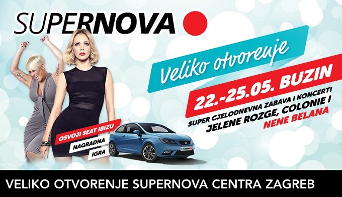 Supernova Zagreb otvorenje