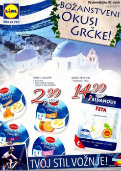 Lidl katalog Grčki tjedan