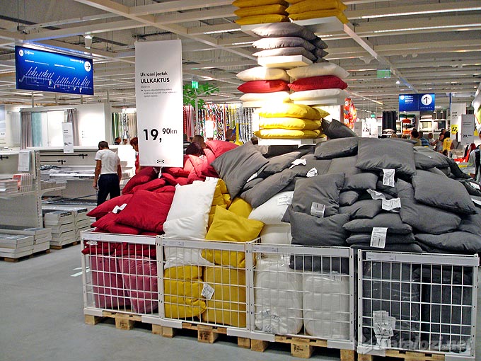 IKEA jastuci