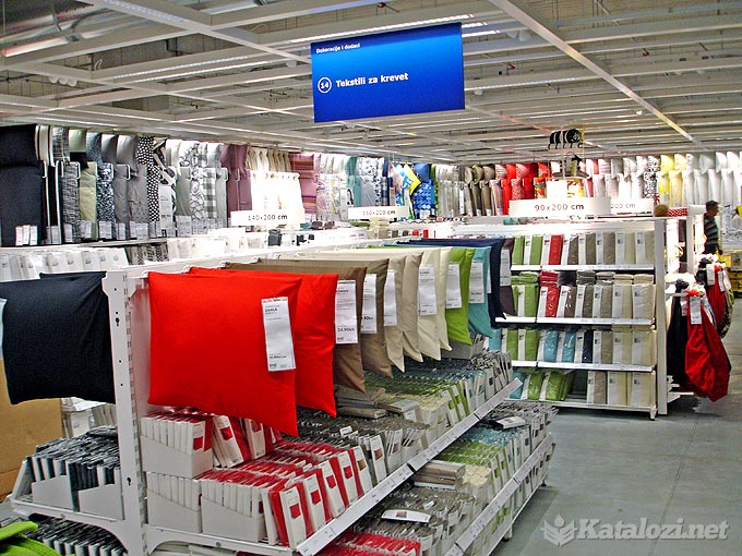 IKEA tekstil