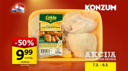 Cekin pileći rasjek