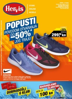 Hervis katalog City Mall Pula