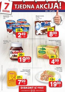 Stanić katalog