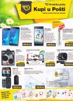 Hrvatska pošta katalog