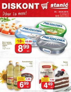 Stanić katalog