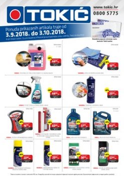 Tokić katalog rujan