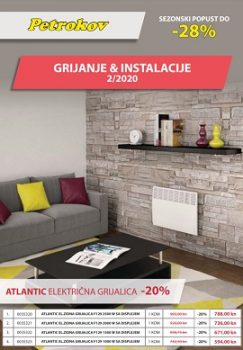 Petrokov katalog Grijanje