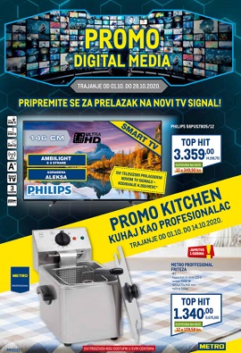 Metro katalog Digital media