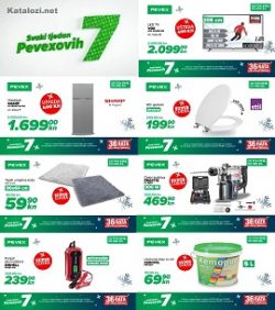 Pevex Katalog Pevexovih Sedam Do 2.1.