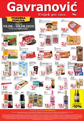 Gavranović katalog