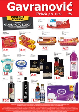 Gavranović katalog