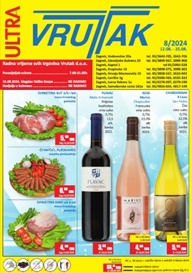 Vrutak katalog