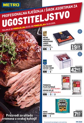 Metro katalog Ugostiteljstvo