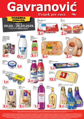 Gavranović katalog