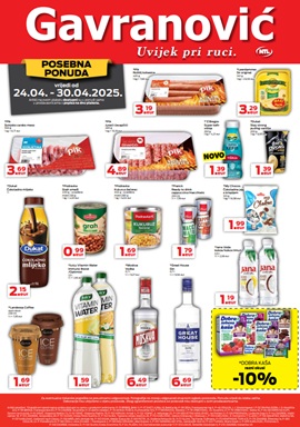 Gavranović katalog