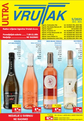 Vrutak katalog