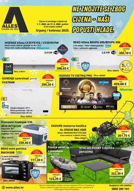 Alles katalog srpanj