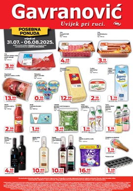 Gavranović katalog