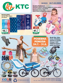 KTC katalog Igračke i tekstil