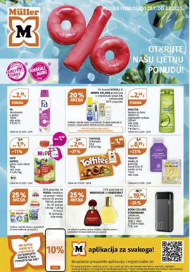 Muller katalog Ljetna ponuda