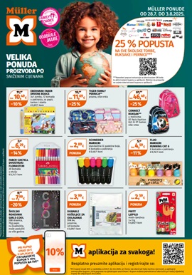 Muller katalog Spremni za školu