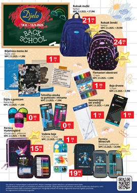 Djelo katalog Škola