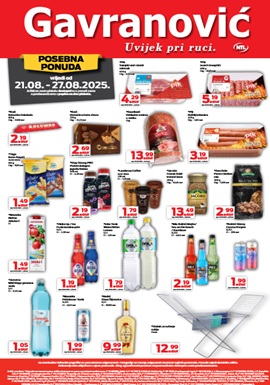 Gavranović katalog
