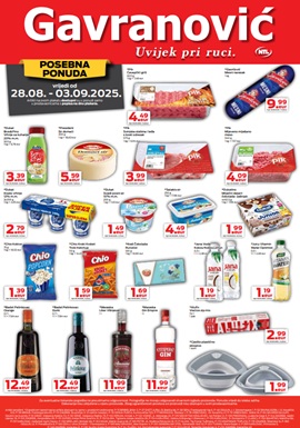 Gavranović katalog