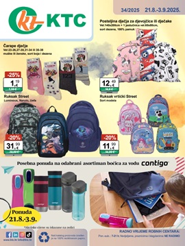 KTC katalog Igračke i tekstil