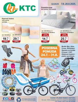 KTC katalog Igračke i tekstil
