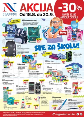 Narodne Novine katalog Škola