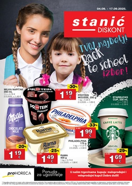 Stanić katalog