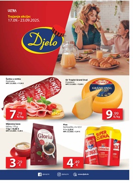 Djelo katalog 