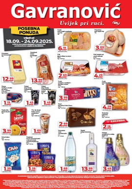 Gavranović katalog