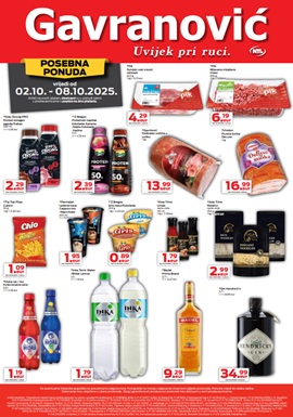 Gavranović katalog