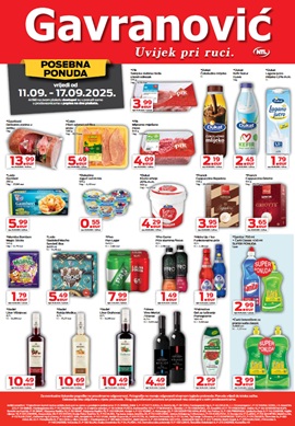 Gavranović katalog 