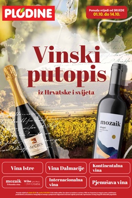 Plodine katalog Vinski putopis