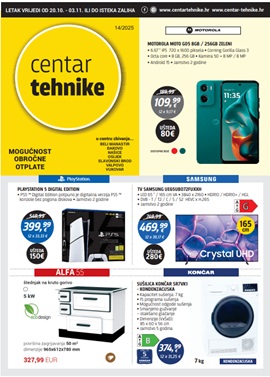 Centar tehnike katalog