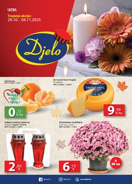 Djelo katalog