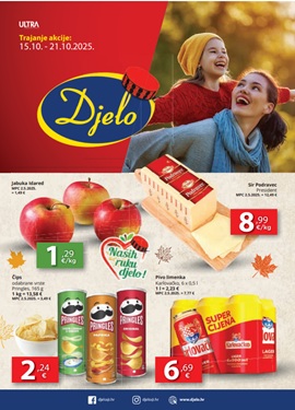Djelo katalog