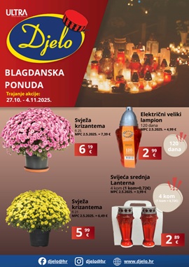 Djelo katalog Svi Sveti