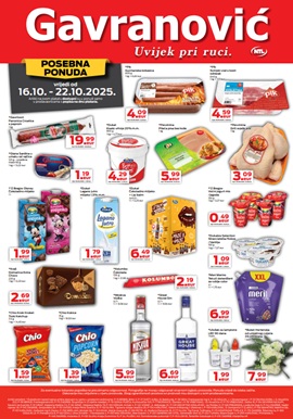 Gavranović katalog