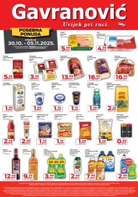 Gavranović katalog